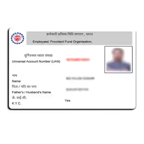 UAN EPFO card printed on PVC