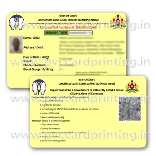 Karnataka senior citizen card printed on PVC
