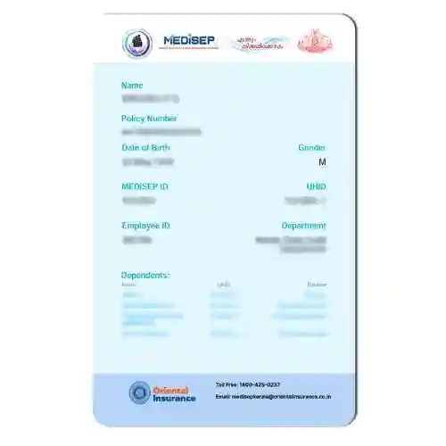MEDISEP Kerala Card on PVC printed on PVC card