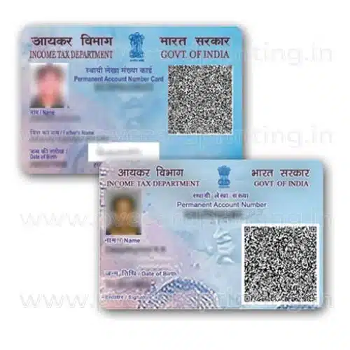 PAN card printed on PVC