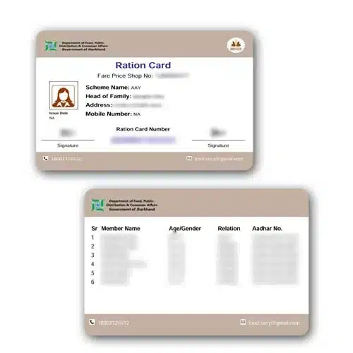 Ration Card on PVC (Any State) printed on PVC card