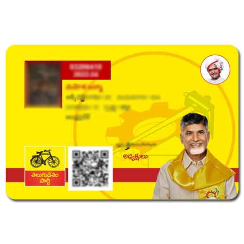 Telugu Desam Party Membership Card on PVC printed on PVC card
