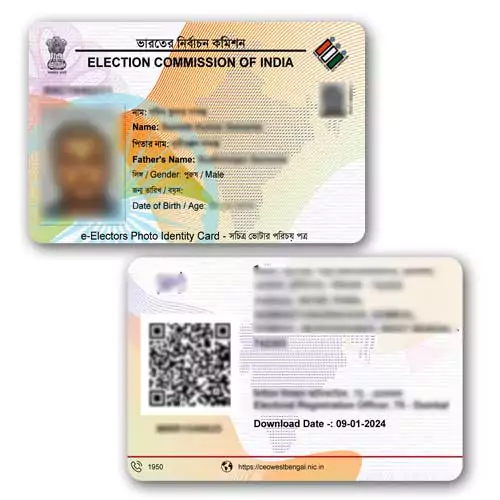 West Bengal Voter ID (e-EPIC) PVC Card printed on PVC card
